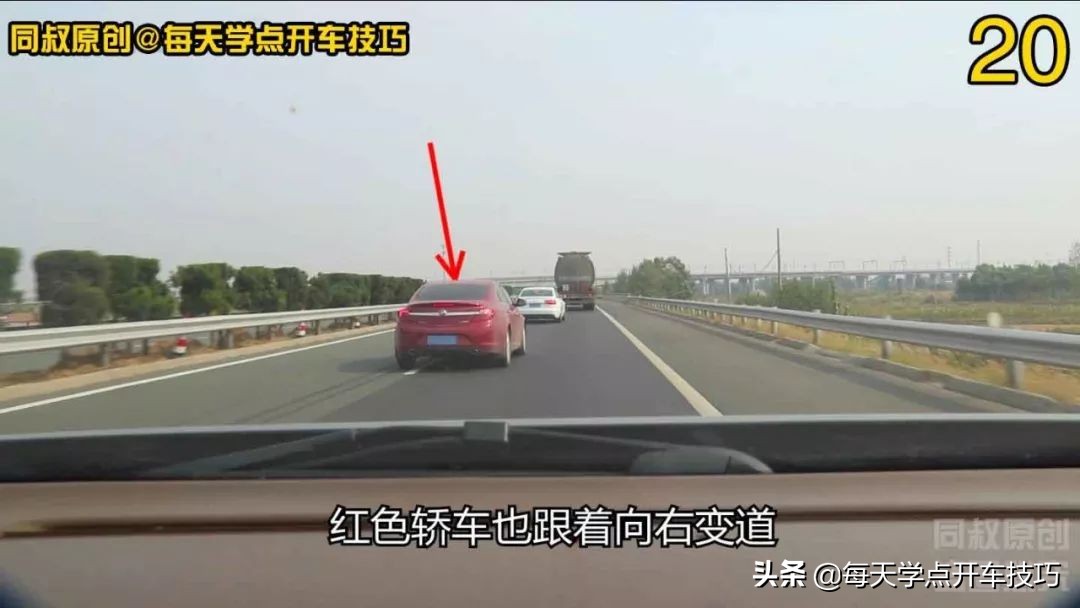 道路上面标志是什么意思,道路警示标志是什么意思