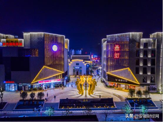 夜皖，赴一场浪漫的约会