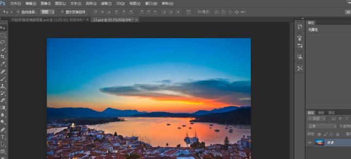 ps疫情海报制作教程步骤,ps如何制作海报宣传图片