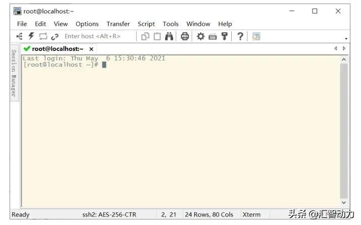 软件测试项目实战之功能测试篇,软件测试自动化实现的原理和方法