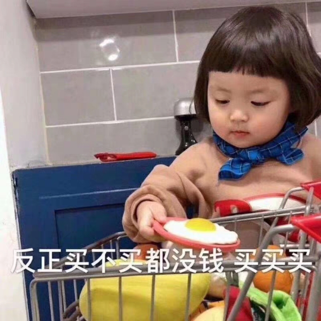 年底摆地摊卖什么最火最赚钱,学校摆地摊卖什么最火小吃