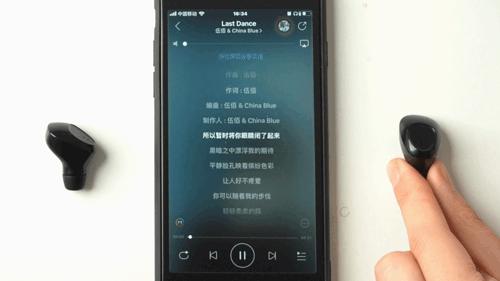 耳机无线蓝牙黑马,无线耳机6代