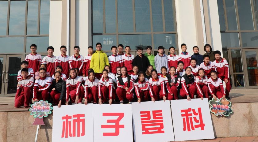 口碑好老师|育文中学宫晓林：像妈妈一样，心系学生全科发展