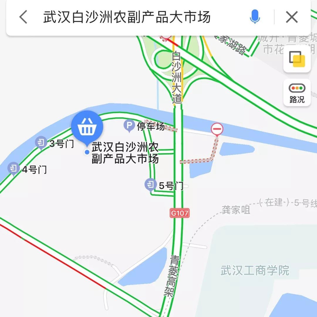 武汉过年买年货攻略,武汉春节打年货指南看这篇就够了