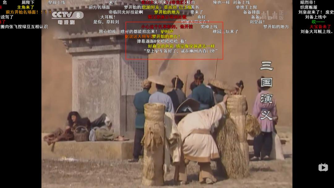 要被弹幕笑死了,让人笑到抽筋的奇葩弹幕