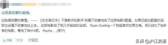 “秋天的第一杯奶茶”你们就慕了?!还原爱情最美的样子