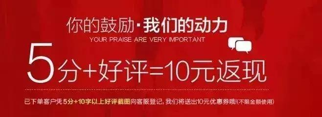 电商法实施后的处罚,电商法实施几天了