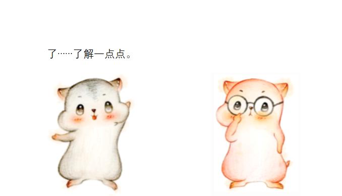 漫画加盟,漫画代理有哪些