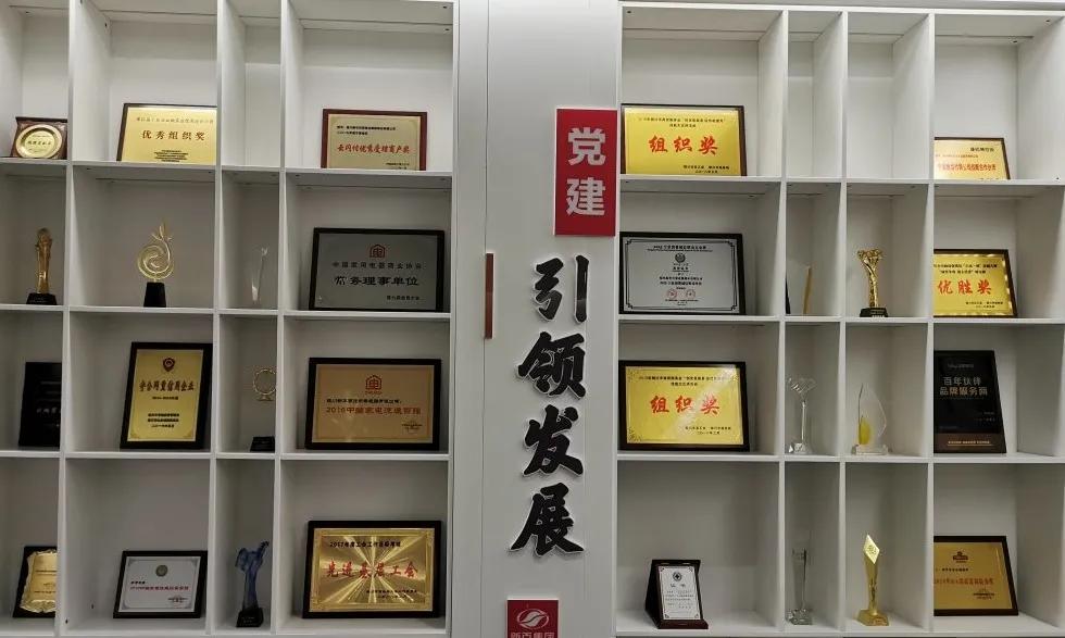 「宁商｜先行者」曲奎：数字化护航新华百货打造百年老店之路