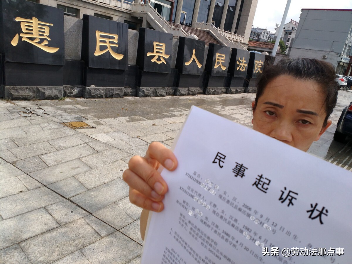 被拖欠工资到法院如何写起诉状,被拖欠工资的起诉状怎么写