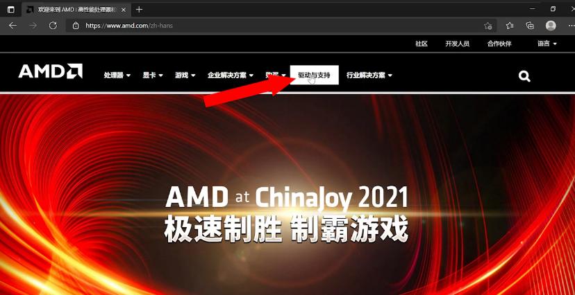 nvidia驱动有必要更新吗,nvidia驱动怎么更新