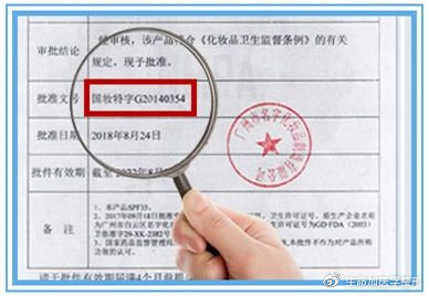 医美护肤品好还是一般护肤品好,医美护肤品与生活护肤品的区别