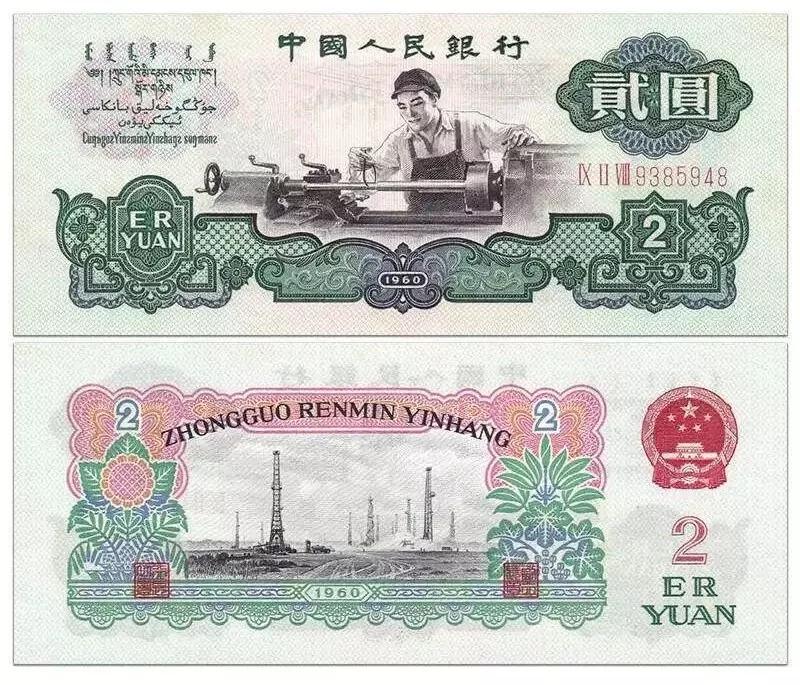 补号冠号是什么字母,补号都有哪些