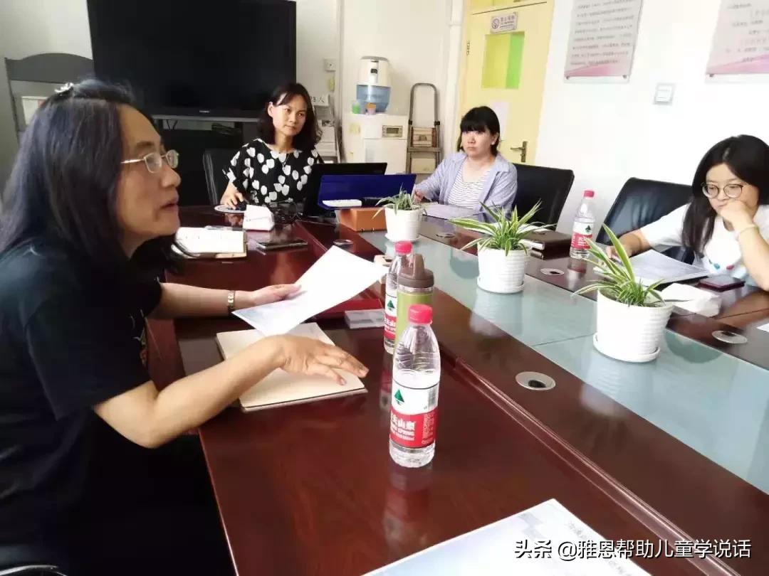 pecs在哪学,pecs是什么学校