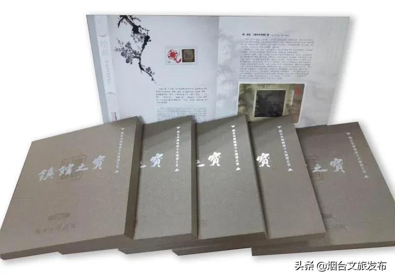 “云”约烟台文旅，就在明天！