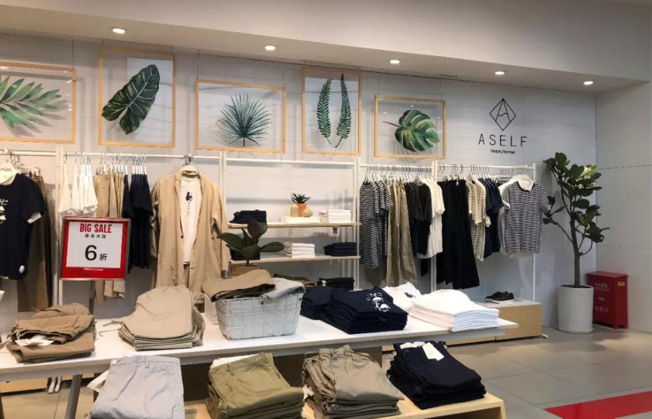 美邦转型怎么样了,美邦现在如何