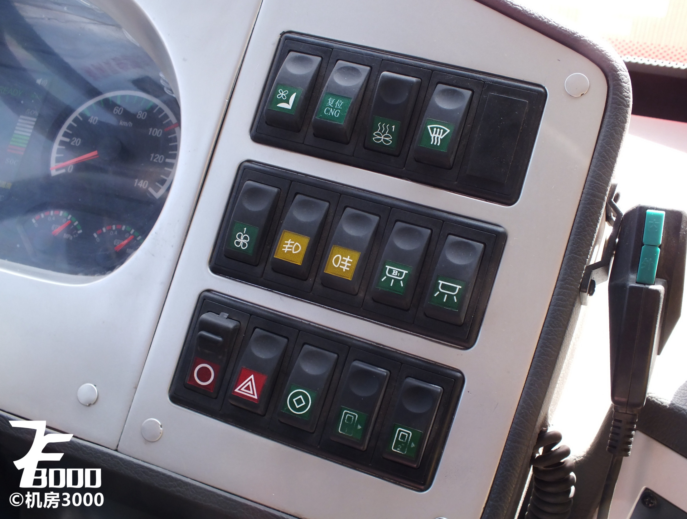 机房的渣评6湟中公交包头北奔ND6870PHEVN测评