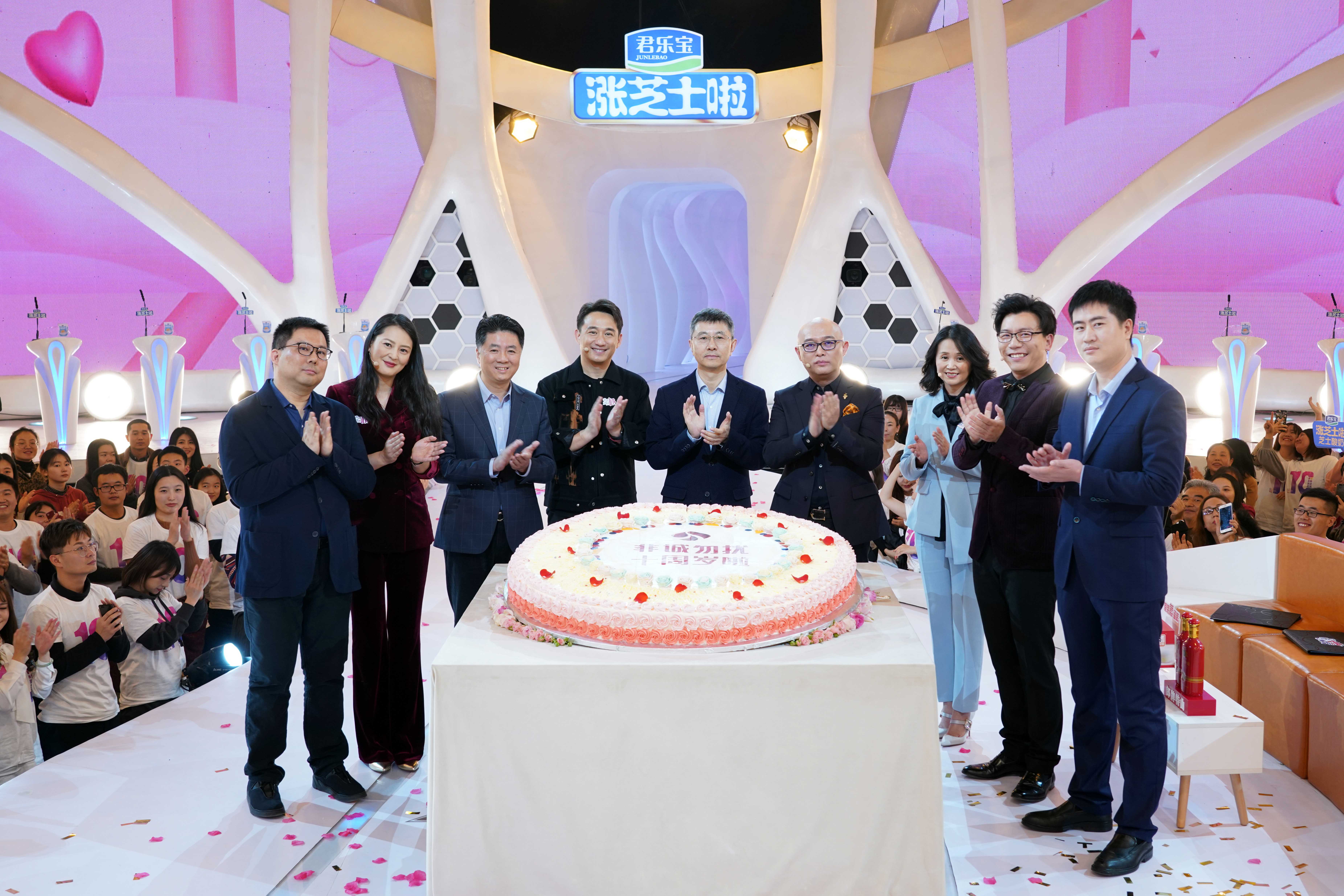 非诚勿扰牵手成功最感人的瞬间,非诚勿扰牵手感人泪目