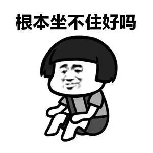 嗨到爆！装修不止省5万！家天下“818家装狂欢半价日”来袭