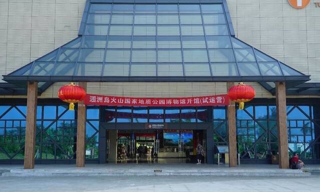 瑗垮畨鍖楁捣娑犳床宀涜嚜鍔╂父鏀荤暐,鍖楁捣鍒版稜娲插矝鏃呮父鏀荤暐