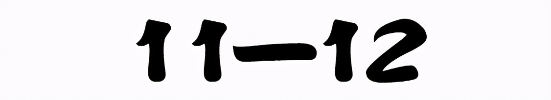 2024攀枝花旅游,攀枝花旅行榜单