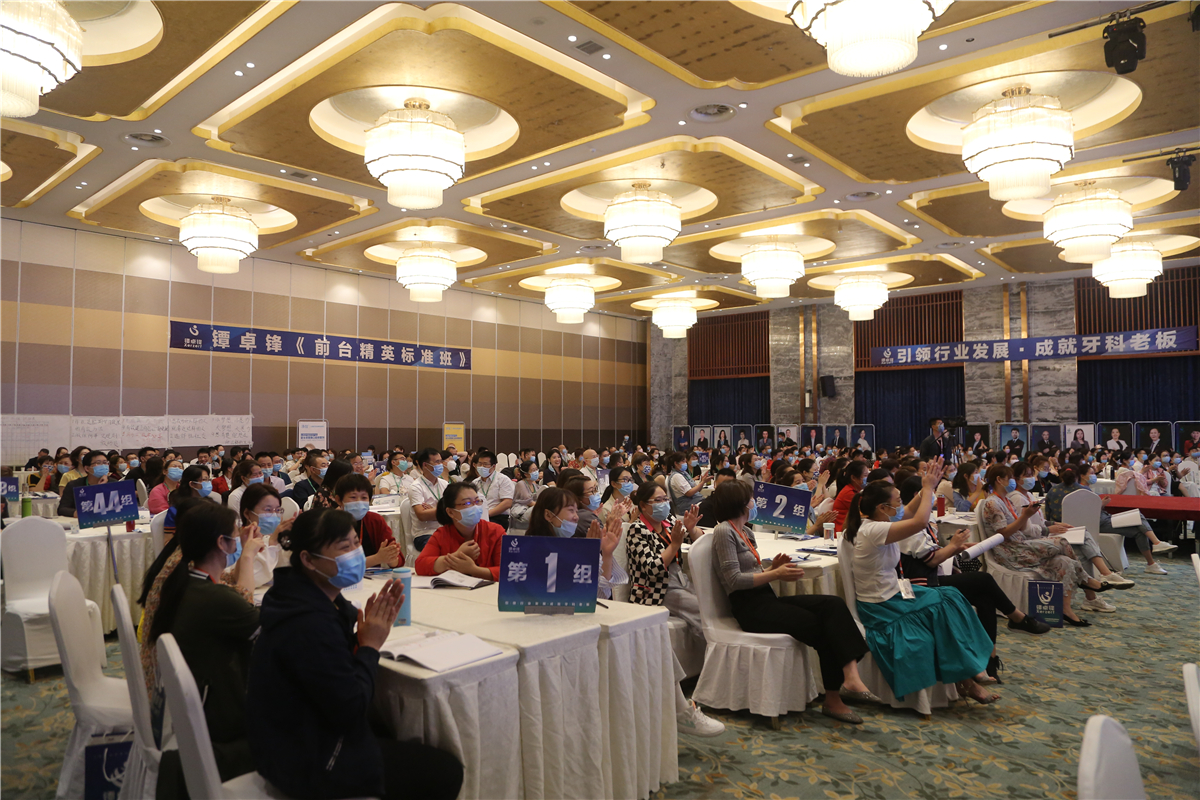 顾客去牙科看牙最注重的有哪些,客户看牙时跟牙科很熟