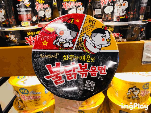 海口购物攻略美食攻略最新,海口12小时逛吃攻略