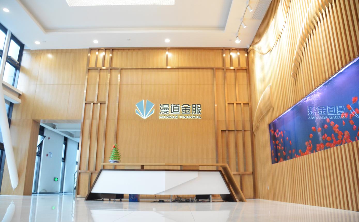 宝付网络科技有限公司是正规的吗,宝付支付网络科技