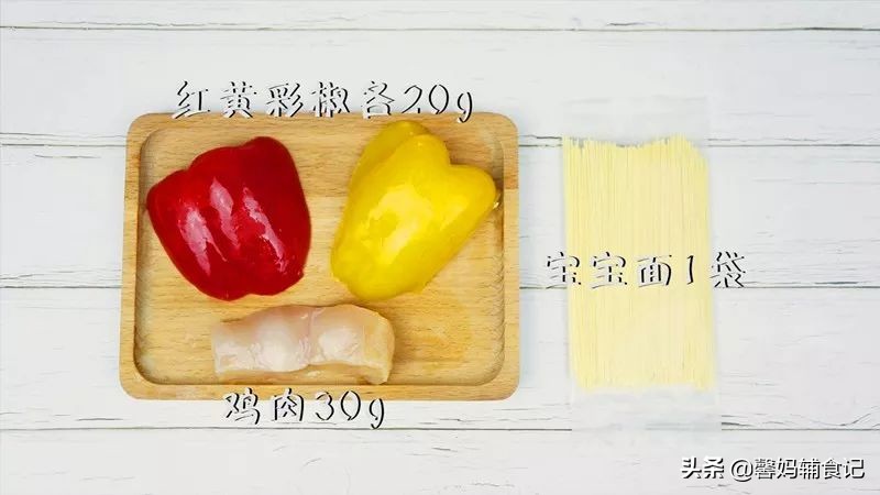 怎么判断孩子挑食是不是缺锌导致,宝宝挑食与缺乏维生素有关系吗