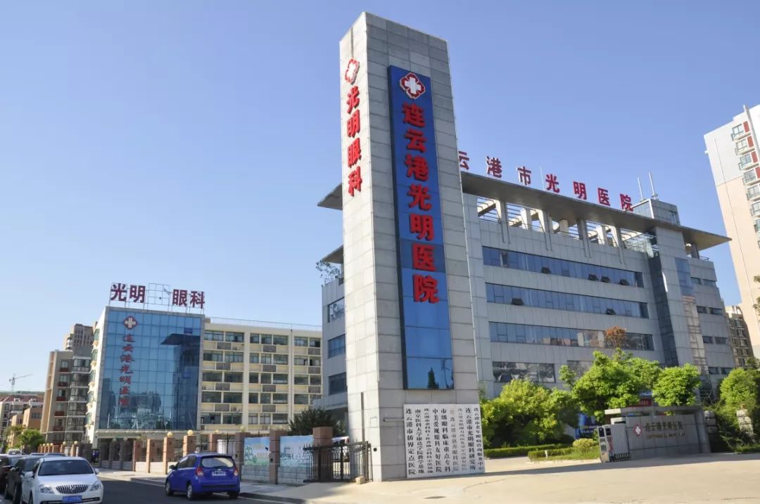 日照市卫健委紧急提示,日照关工委