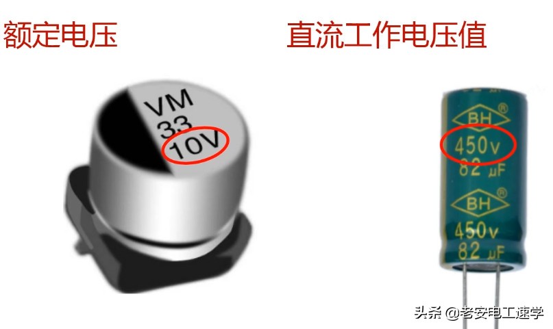 电容元件怎么测量好坏,电容元件种类标识及识读方法