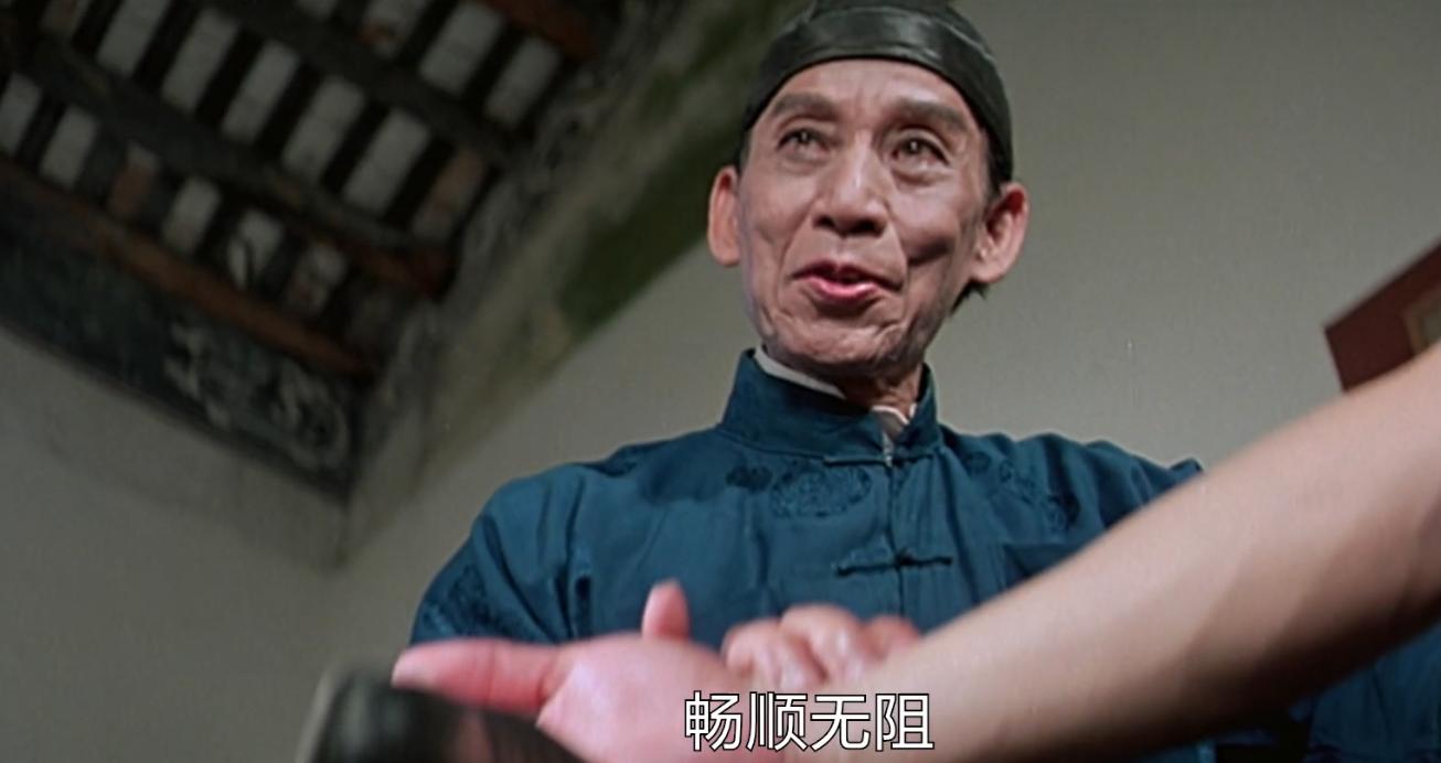 元彪搞笑功夫片,功夫袁和平周星驰