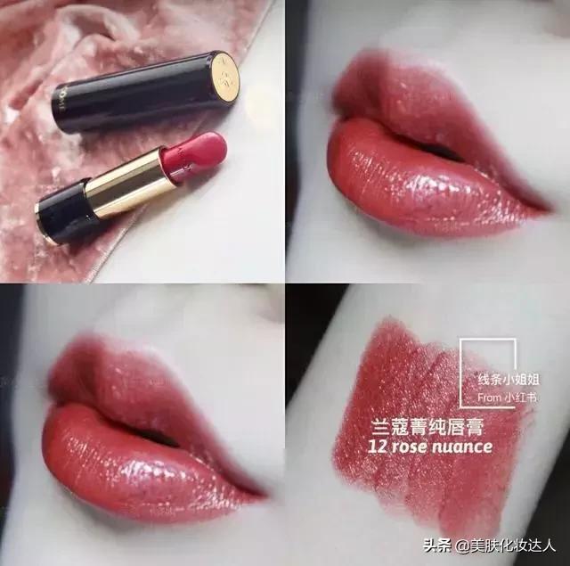 这些口红让你冬天也有好气色,这些口红颜色简直是黄皮救星