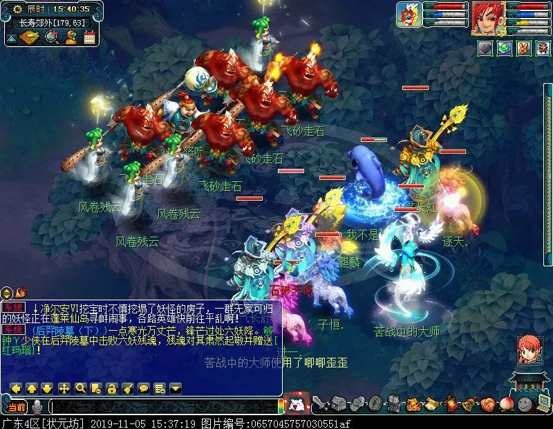 2023单身节挑战攻略,单身节任务挑战