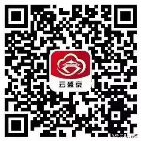 心脏支架降价的新闻报道,心脏支架降价背后