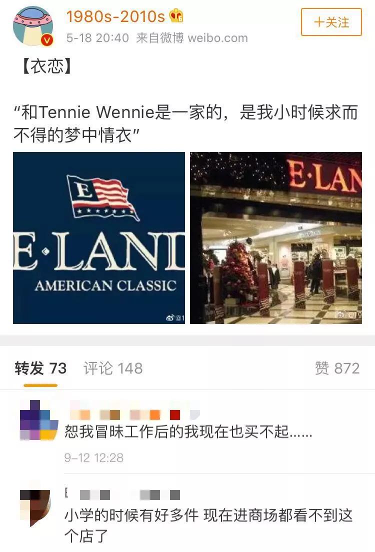 杩欏闊╅濂宠,杩欏闊╃郴鏈嶉グ鎬庝箞鏍峰晩