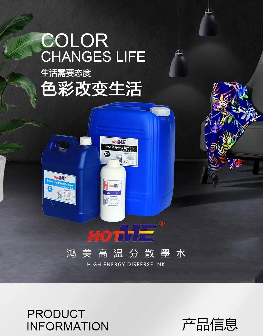 西柳服装展会,西柳印花展会