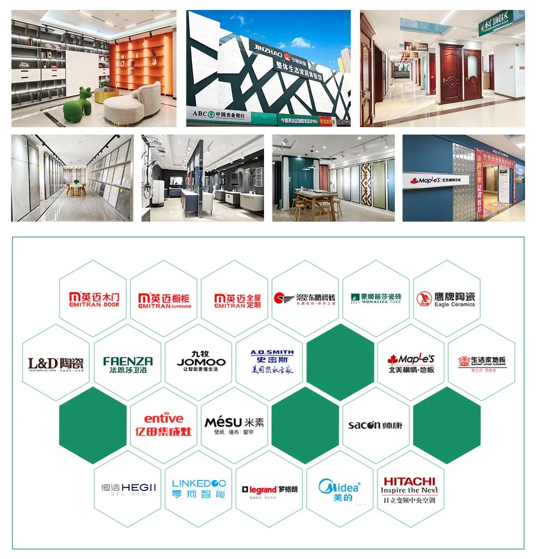 石家庄最好的房屋装修,石家庄最省钱的装修方法