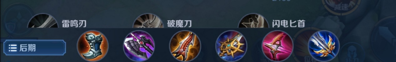 孙尚香前期细节打法,玩好孙尚香得了解每个射手吗