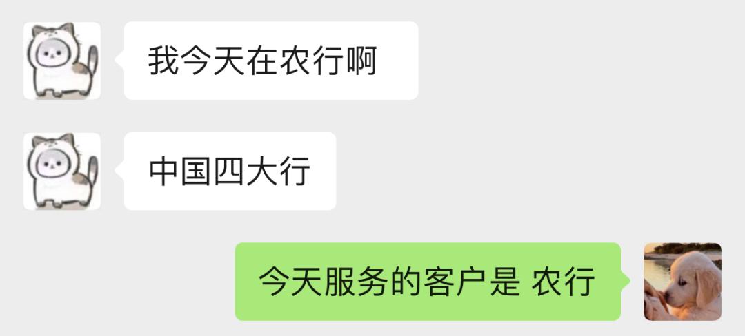 卓京学子打工日记：运维工程师，就是玩儿