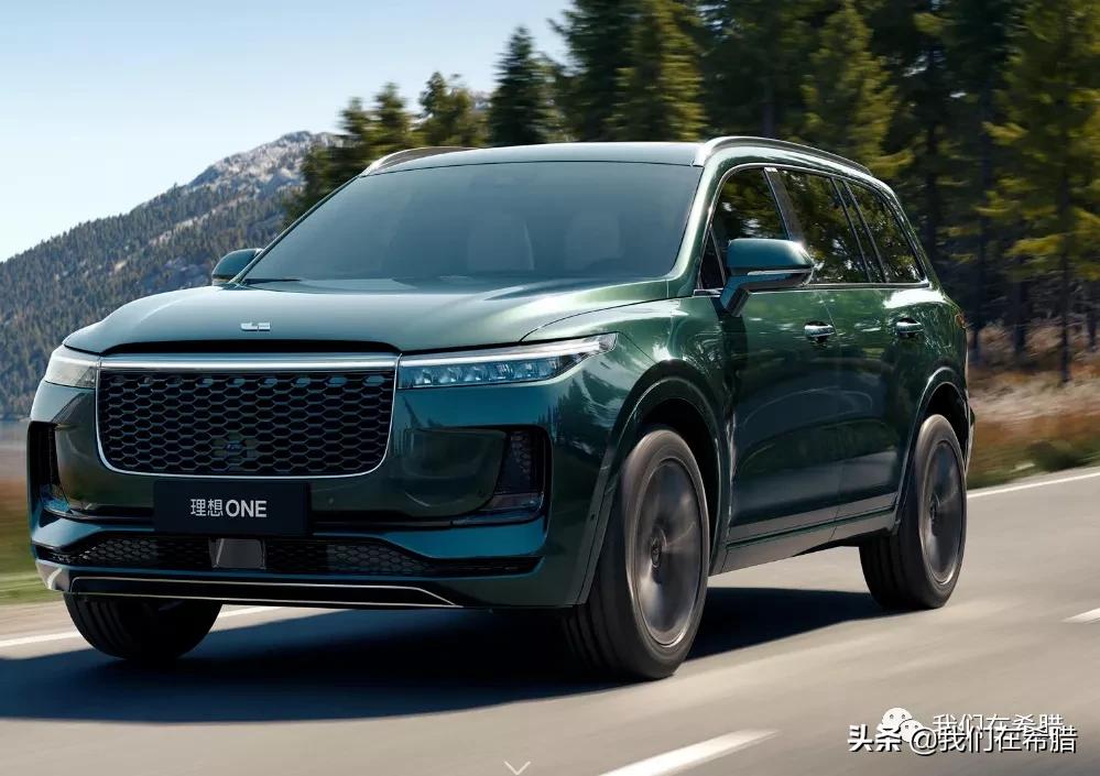 希腊市电动汽车,希腊汽车如何买得便宜