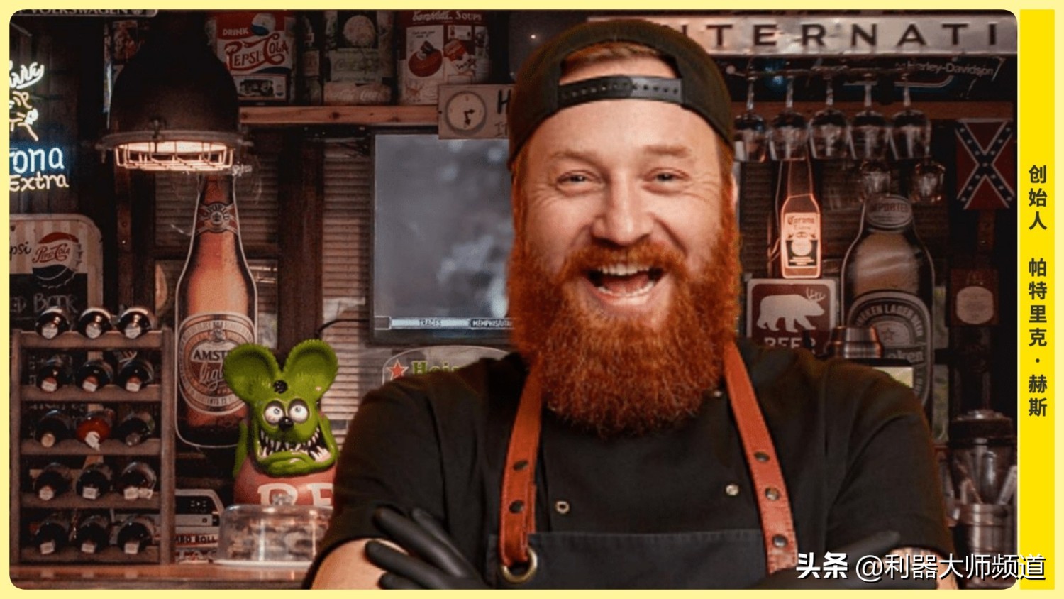 大叔建立一个酒吧游戏的知识网站,依靠广告获利,月入2.2万元