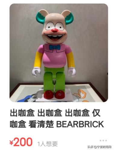 熊圈动漫,熊圈是什么