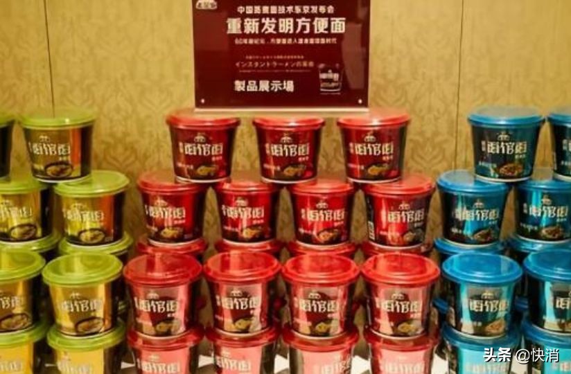 今麦郎鸡汤虾仁面一桶半,今麦郎一桶半日式香辣牛肉汤面