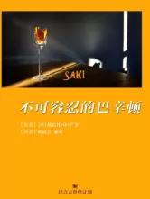 2019年的关键词是,2019你的年度关键词是什么