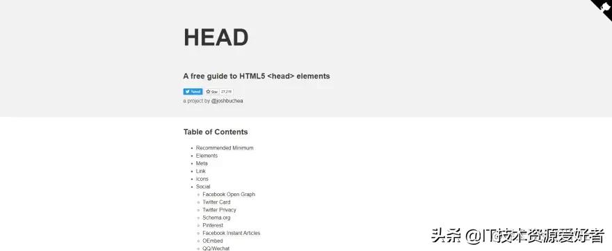 把收藏力拉满，前端50个优质Web在线资源