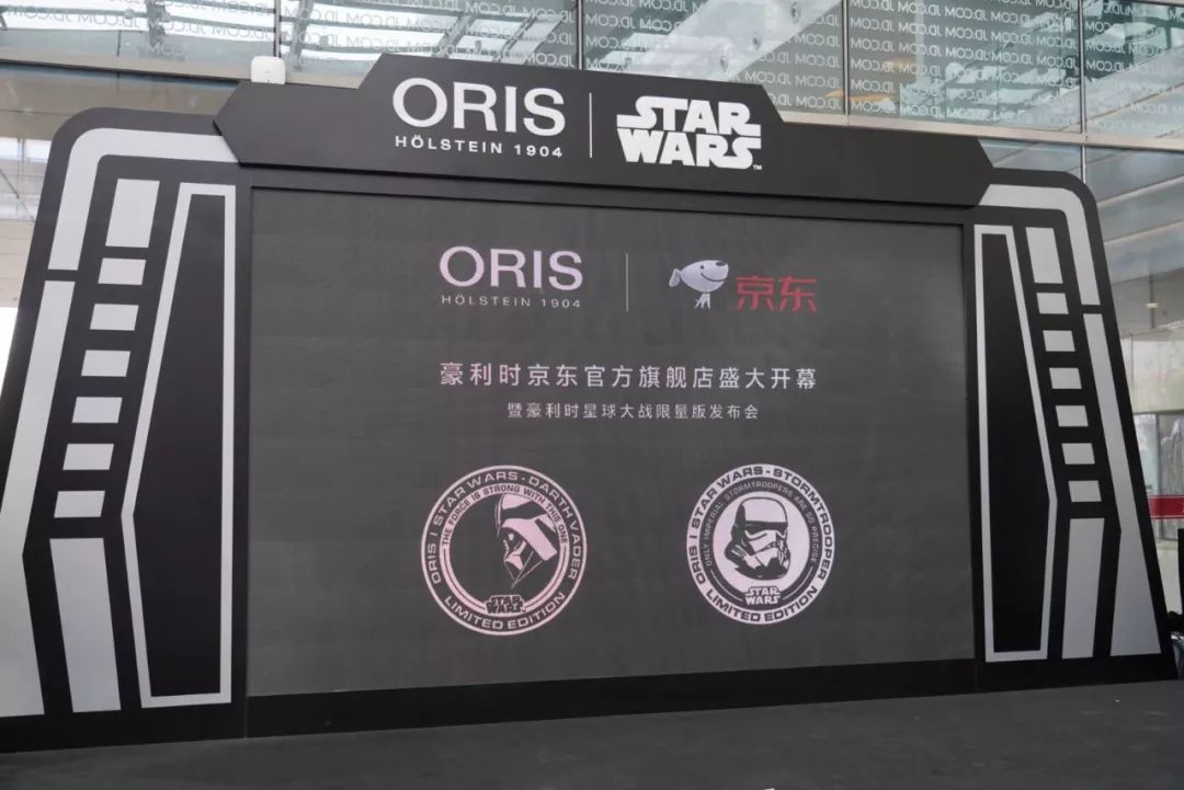 豪利时新款发布,泰格豪雅活动