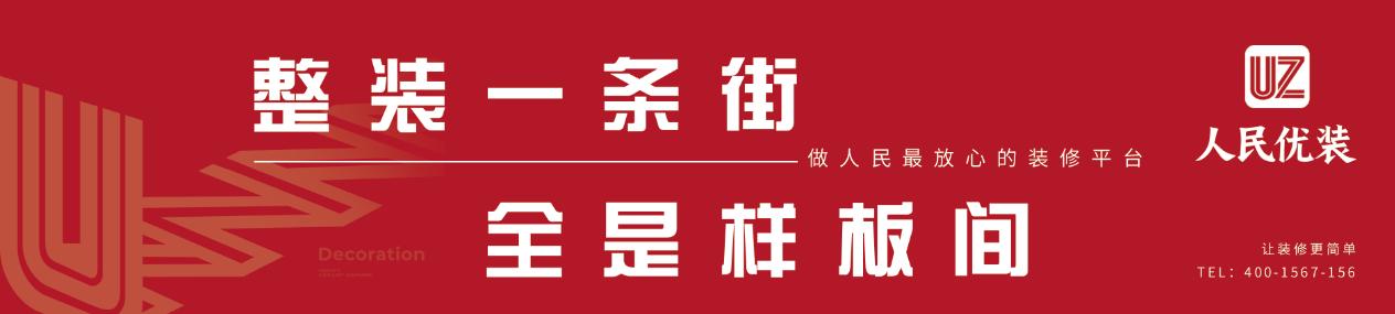 路边房屋太吵又不能关窗怎么办,租的房子在路边车太吵怎么办
