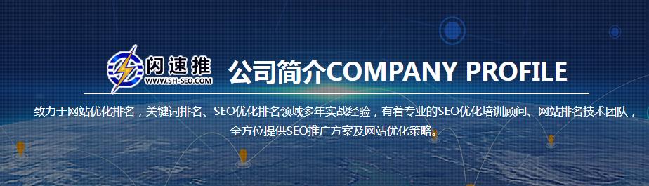 便宜的万词霸屏哪家比较好,万词霸屏怎么运营