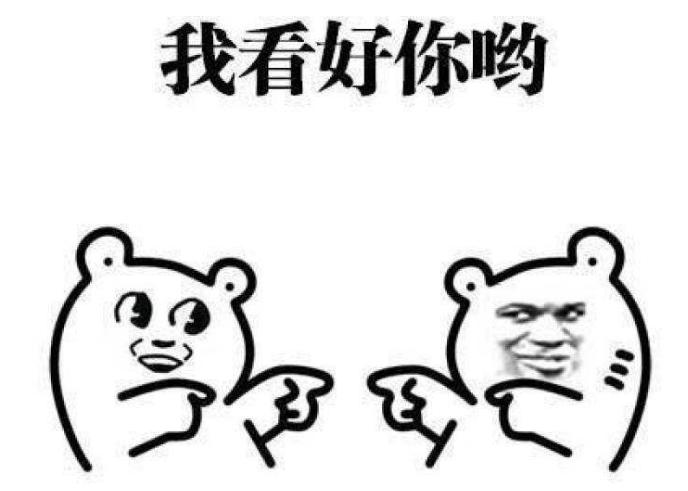 2019年11月王者荣耀高校联赛,王者荣耀高校比赛19年冠军